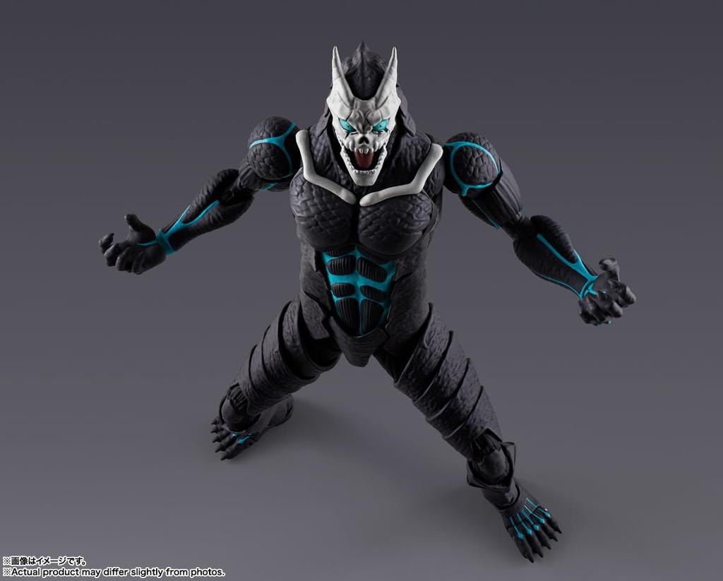 Kaiju 8 přibližně 190 mm malovaná pohyblivá figurka SHFiguarts No. PVC a ABS