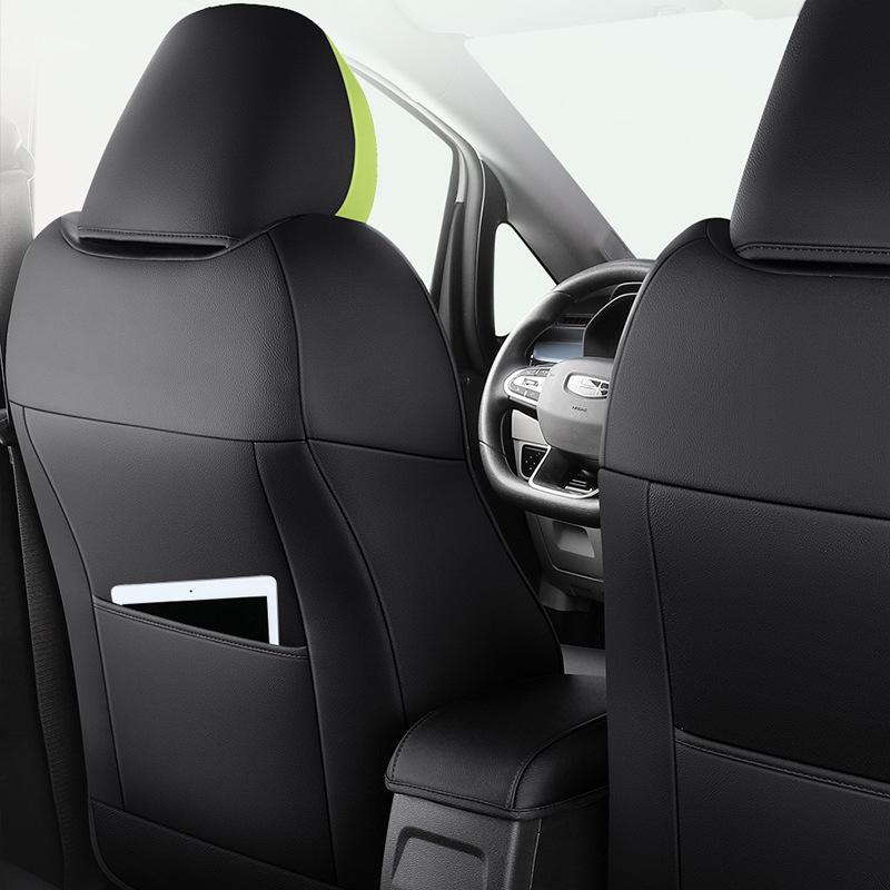 Geometric Kung Fu Niu Niu EX3 Leather Seat Cushion & Full Surround Cover