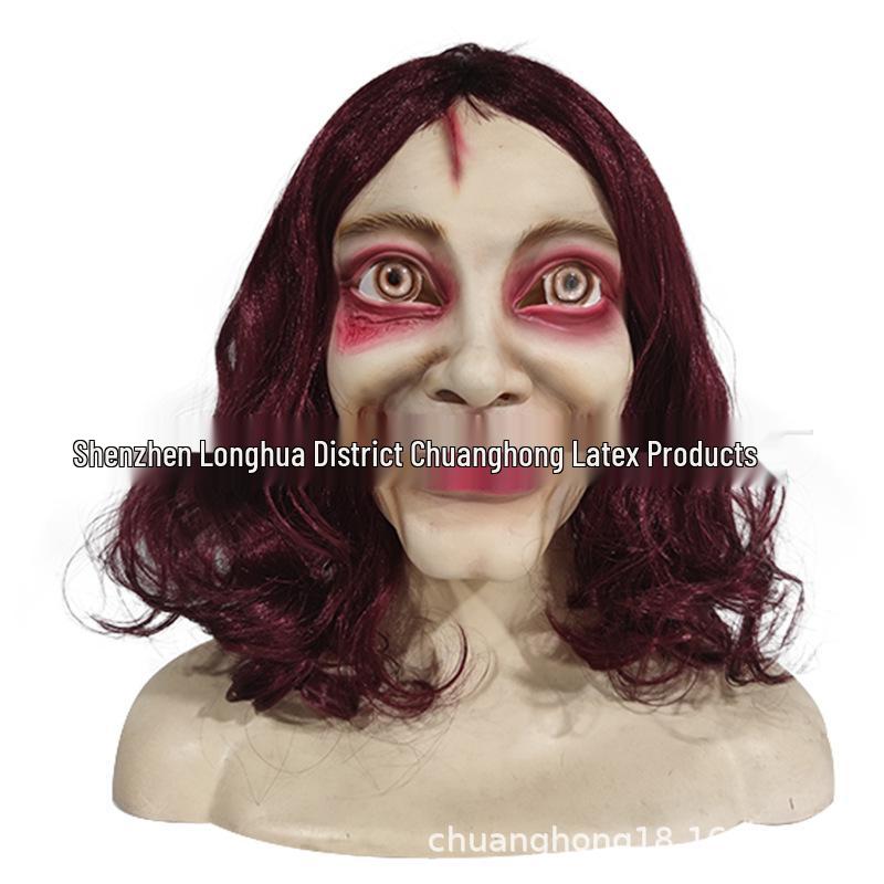 Evil Dead Rise Resurrection Maschera Horror in Lattice 2023