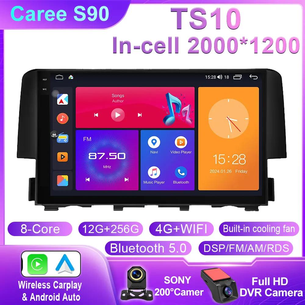 Android 14 Car Radio for Honda Civic 2016 2017 2018 2019 2020 Multimedia Player Carplay Auto GPS QLED Screen Stereo No 2din Din