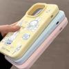 Winter Miffy Rabbit Shell for iPhone: Fits 17 Pro Max, 16, 15 Pro, 14 Plus/13 - Cute and Stylish Design