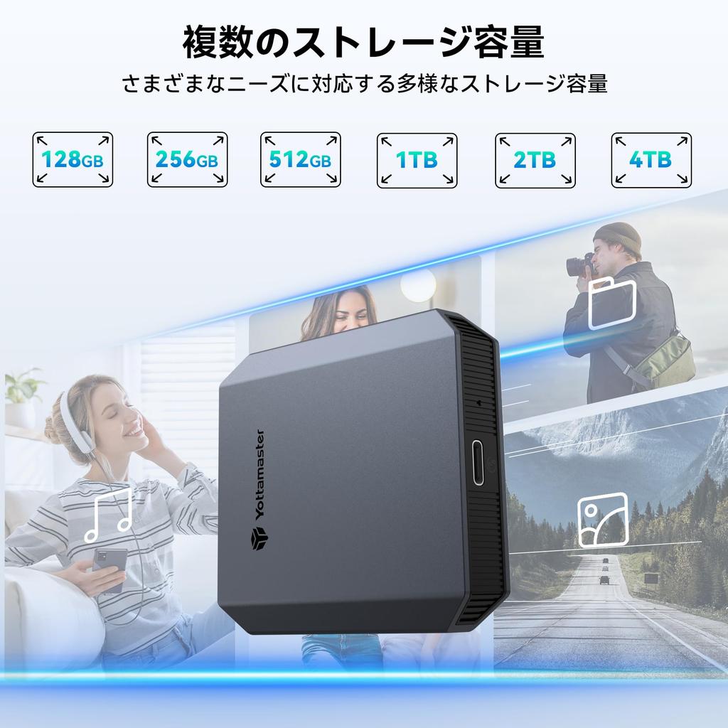 Yottamaster External SSD Maximum 2 in 1 Cable Strap Portable SSD Small and Lightweight Compatible with iPhone 256GB, 460MB/s, USB-C/A & Included,