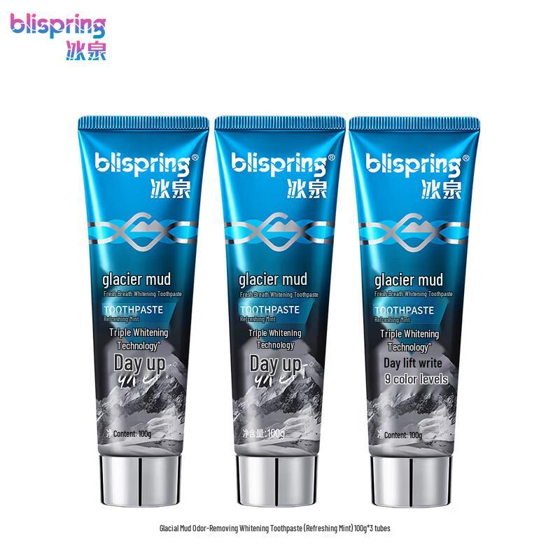 Bingquan Refreshing Mint Whitening Toothpaste 3-Pack