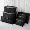 Six-Piece Travel Storage Bag Set for Clothing and Underwear with Four Compartment Suitcase Organizer