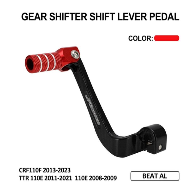 CRF110F/TTR 110E Off-Road Motorcycle Aluminum CNC Shift Lever