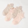 5 párů dámských kotníkových ponožek z bavlny Módní jednobarevné Dívčí Roztomilé Neformální Krátké ponožky