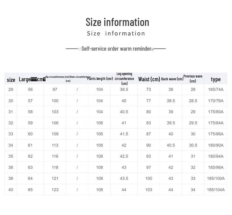 MONTAGUT Men's Straight Fit Summer Business Casual Trousers