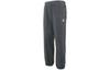 ACG Knitted Sweatpants Men's Coal Black CV0659-060