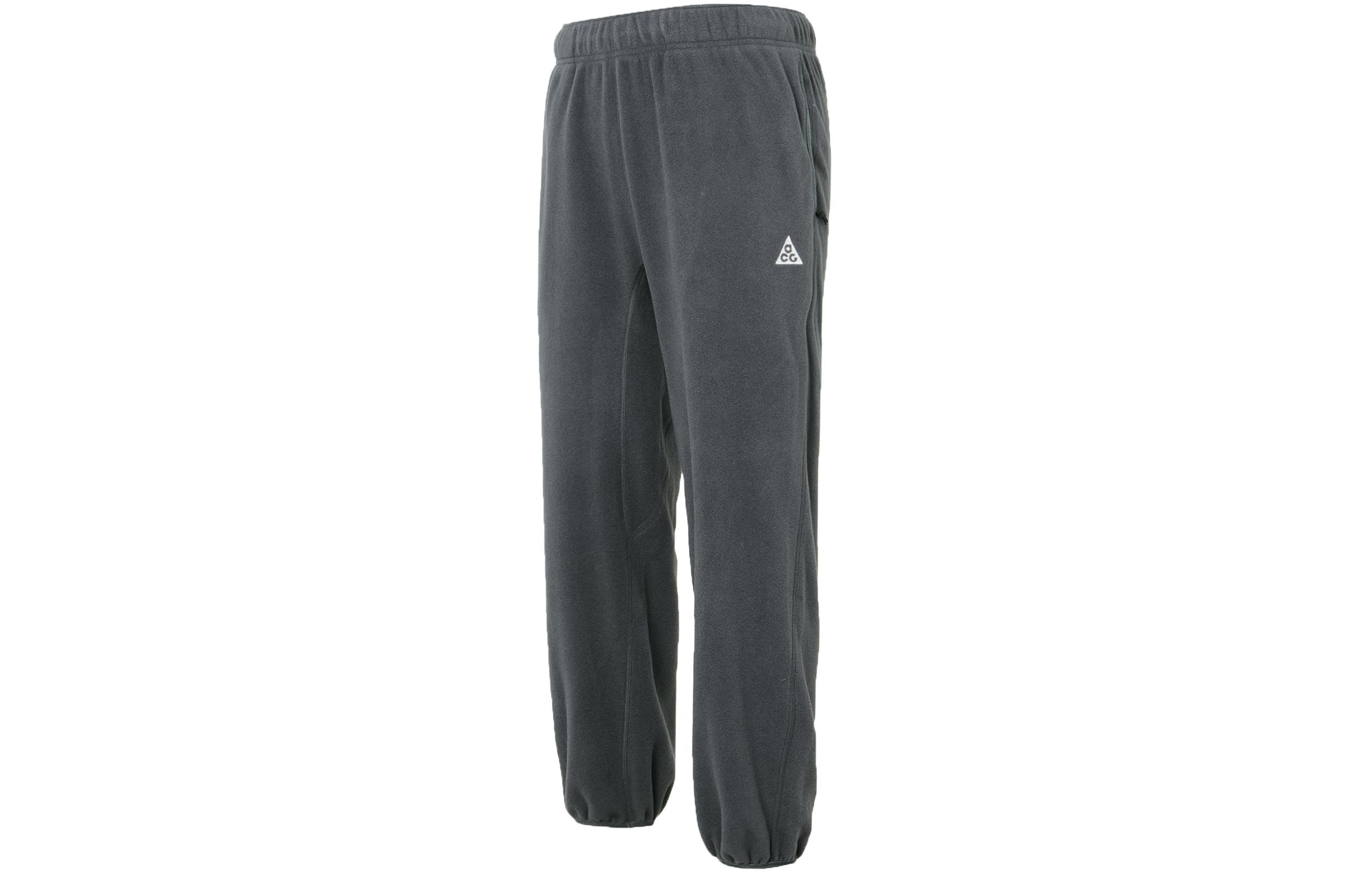 Nike ACG Knitted Sweatpants Men s Coal Black CV0659-060 XXL