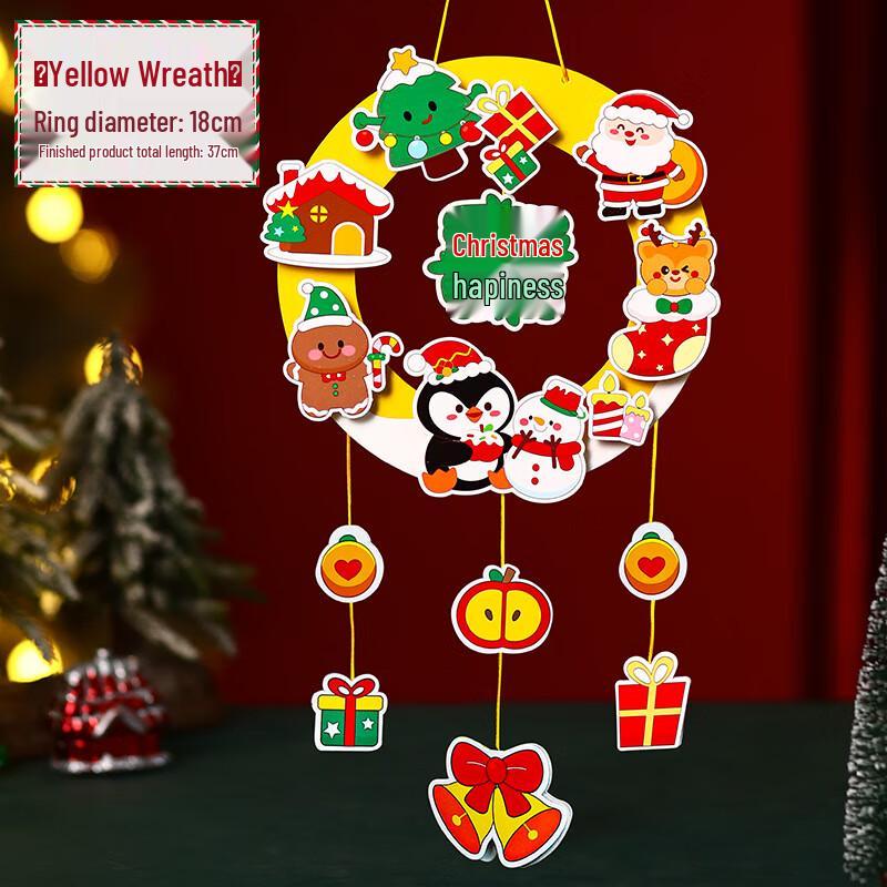 Kids' DIY Cartoon Christmas Wreath Craft Kit