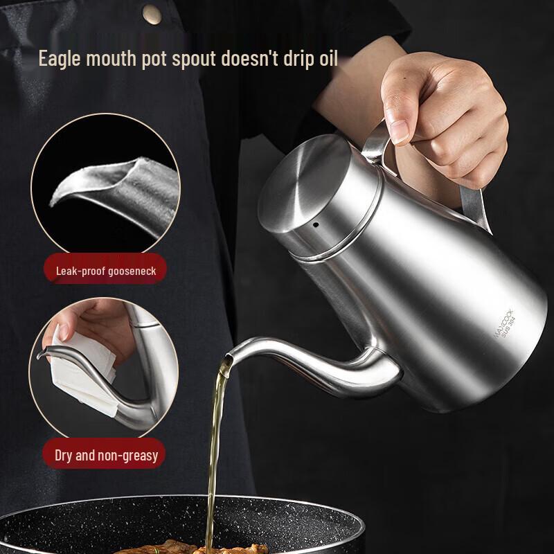Meichu 304 Stainless Steel Oil Dispenser