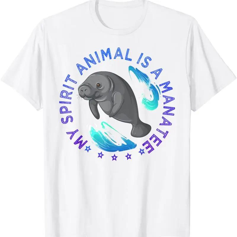 

My Spirit Animal Is A Unisexatee Graphic T Shirt Breathable Crew Neck Short Sleeve Tee for Unisex S