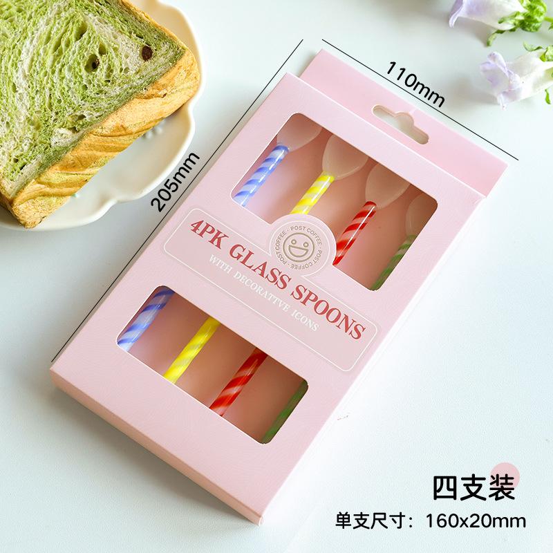 Colorful Glass Jade Spoon Set, Heat-Resistant Borosilicate Glass, 4-Piece, Pink Gift Box, Long Handle Round Stirring Spoons