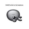 Huawei FreeClip Wireless Earbuds