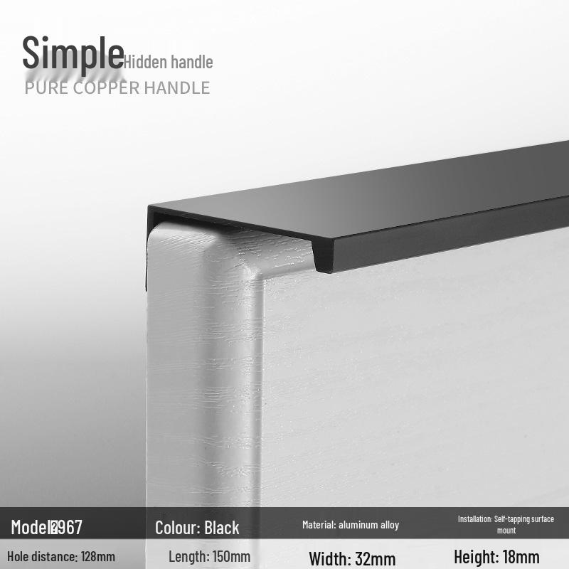 Black Aluminum No-Punch Concealed Handle for Kitchen and Wardrobe Cabinets