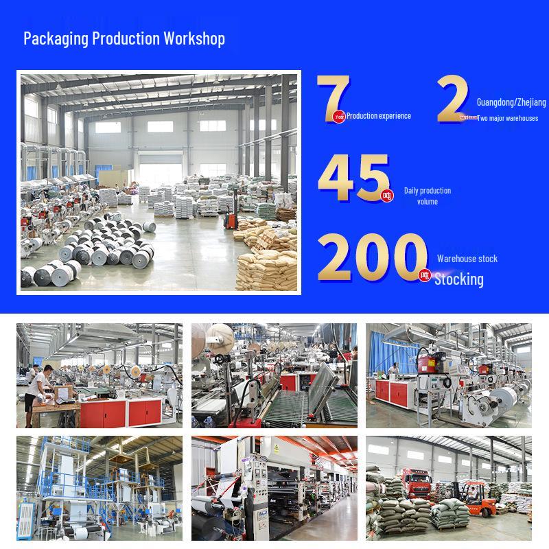 Can Hui Xuan Self-Adhesive Clothing Packaging Bags - Thickened and Large for E-commerce
