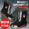 Snow boots thickened fixed fleece tendon sole rain shoes men's non-slip medium tube fleece glue waterproof short tube integrated shoes
