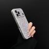 Silver Flash Is Suitable for Huawei P80 Mobile Phone Case P70 Protective Case P60Pro Metallic Paint P50 Light Luxury P40 New