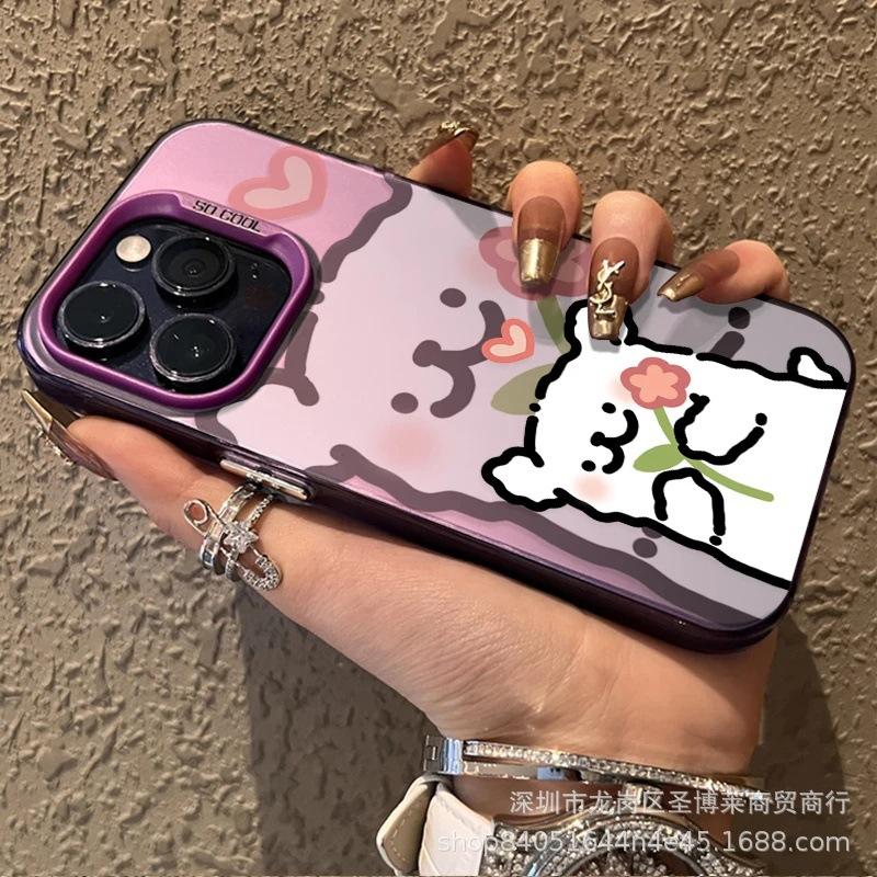Cute Puppy Applies Apple 15 Colored Silver iPhone14Pro Creative 11promax Matte 16 Protective Case 17