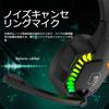 Gaming Noise Noise LED fps Xbox Unisex Headset, Headphones, Wired, Reduction, Foldable, Lightweight, Breathable, Cancelling, Light, Switch, One,