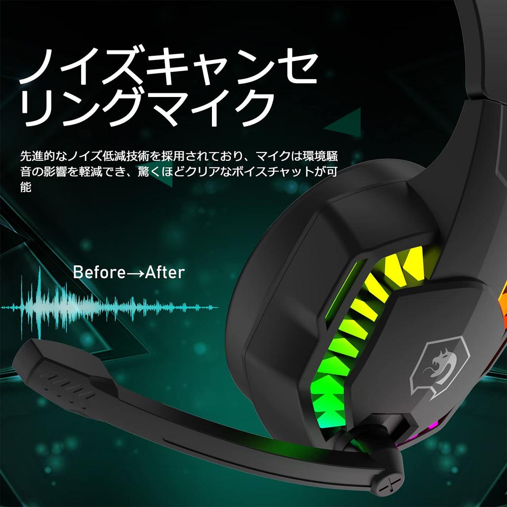 Gaming Noise Noise LED fps Xbox Unisex Headset, Headphones, Wired, Reduction, Foldable, Lightweight, Breathable, Cancelling, Light, Switch, One,