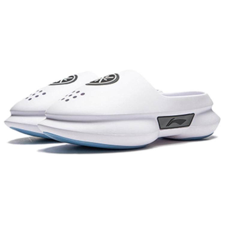 Li Ning Quiet Abrasion Resistant Closed Toe Slippers Men's Standard White ABTU003-2