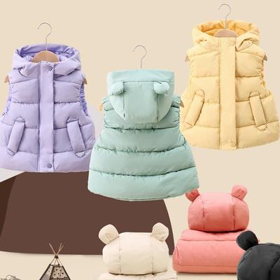 Autumn/Winter New Children's Thickened Warm Vest Coat