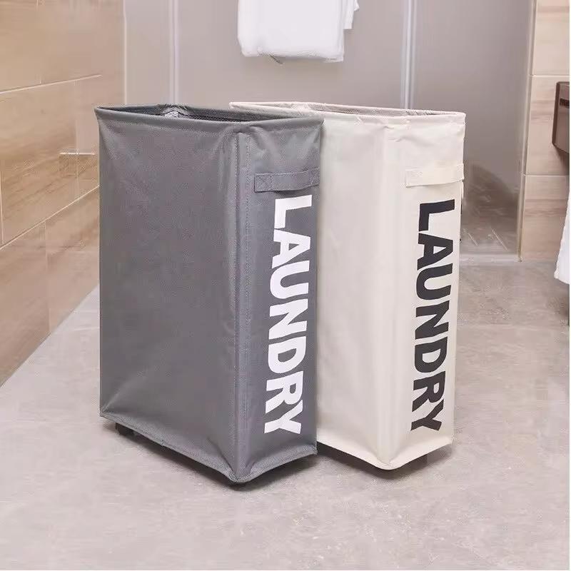 1pc 22" Rolling Slim Laundry BasketWithStandFoldable Waterproof Sorter AndOrganizerOn Wheels Tall Thin DirtyLaundryHamper Basket