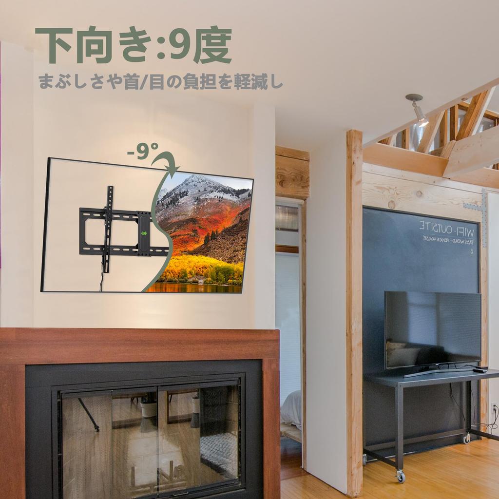 Uchwyt ścienny USX MOUNT TV kompatybilny z dużym uchwytem ściennym TV typu pochylonego o dużej nośności Uchwyt ścienny TV do telewizora, kąt pochylenia telewizora w dół Uchwyt ścienny VESA TV 40 43 47 50 55 60 65