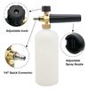 Snow Foam Lance Soap Bottle Sprayer For Pressure Washer Jet Car Wash New