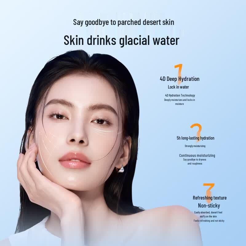 Watsons Glacier Mineral Beauty Lotion