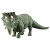 Takara Tomy Ania Jurassic World Sinoceratops Animal Dinosaur Toy (Ages 3+)