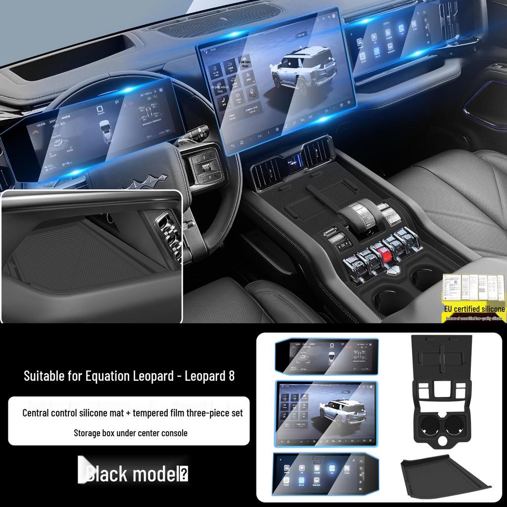 BYD Fang Bao Bao 8 Silicone Wireless Charging Pad for Center Console