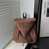 Suede Drawstring Backpack For Women, Unique Ear Shape Flap, Lightweight Design, Adjustable Shoulder Straps, Casual Travel Daypack