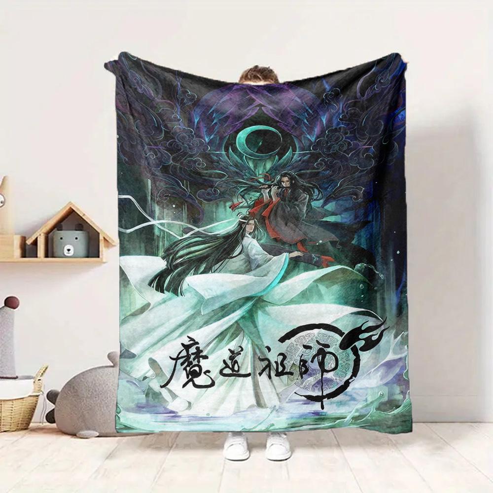 Dark Sorcerer Flannel Blanket Throw Blanket Soft Warm Sofa Bed Camping Car home Decor Unique Christmas Gift C9301848