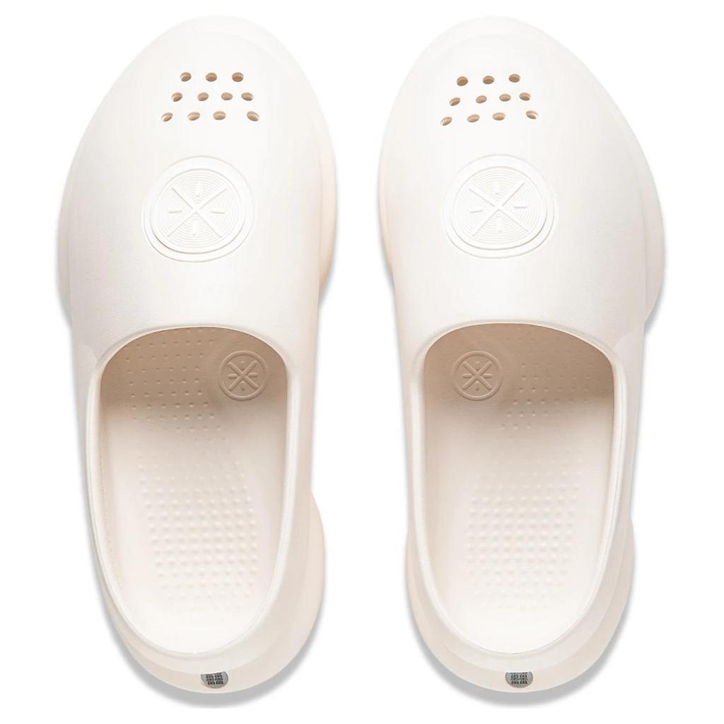 New LiNing Slide Slippers Men's Ivory ABTU003-1