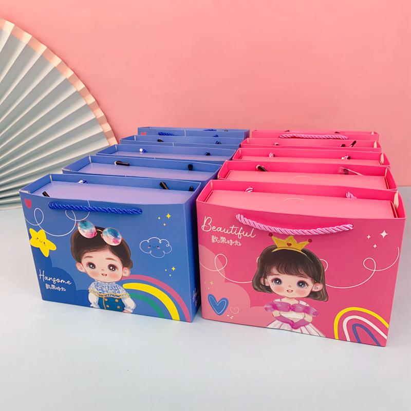 June 1st Kindergarten Gift: Birthday, Graduation, and Class Party Favor for Students