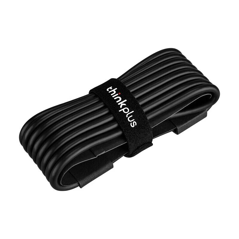 Lenovo ThinkPad 65W GaN Foldable Fast Charger