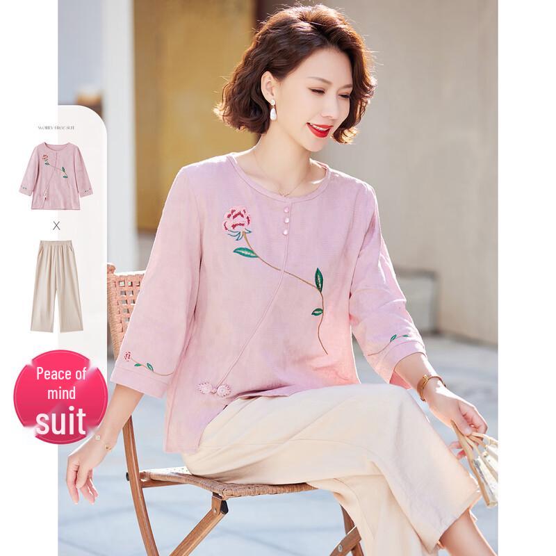 

Женский вышитый комплект футболка и брюки Paster 2XL