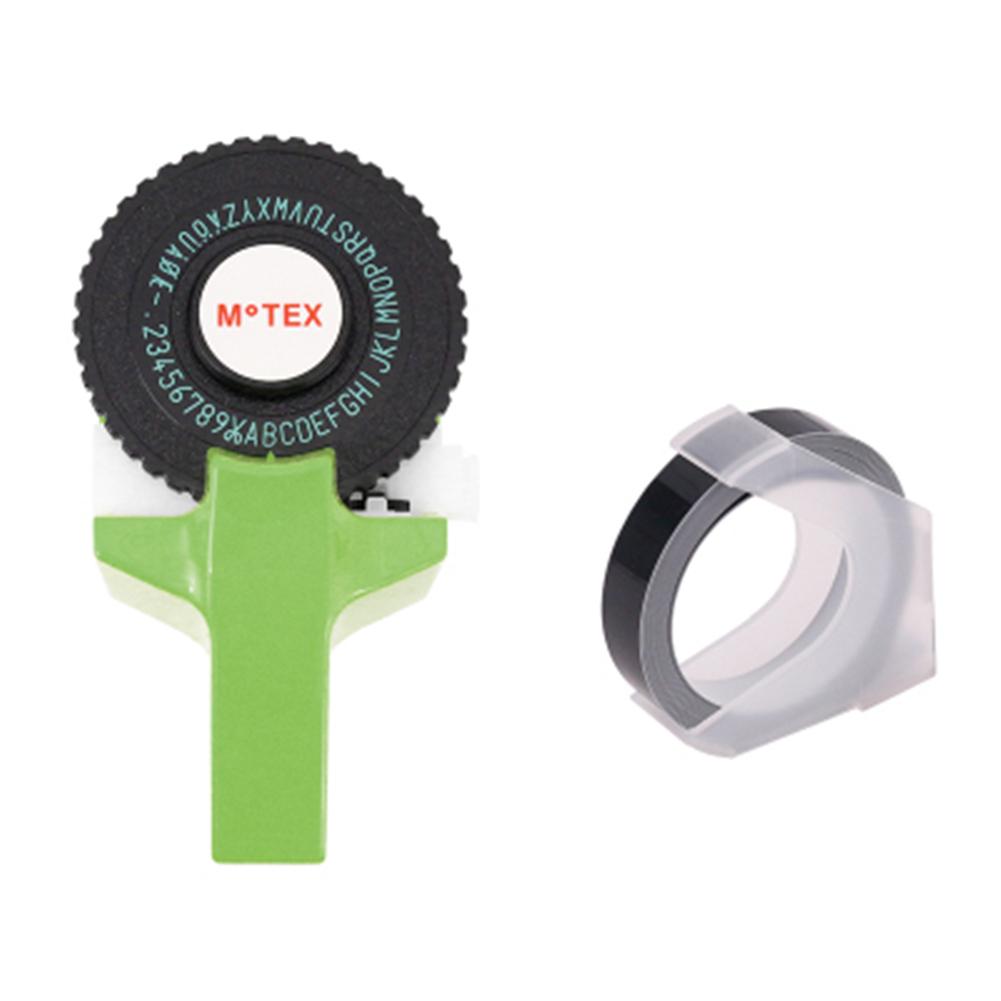 E-101 Label Maker Decorative Tape Paper