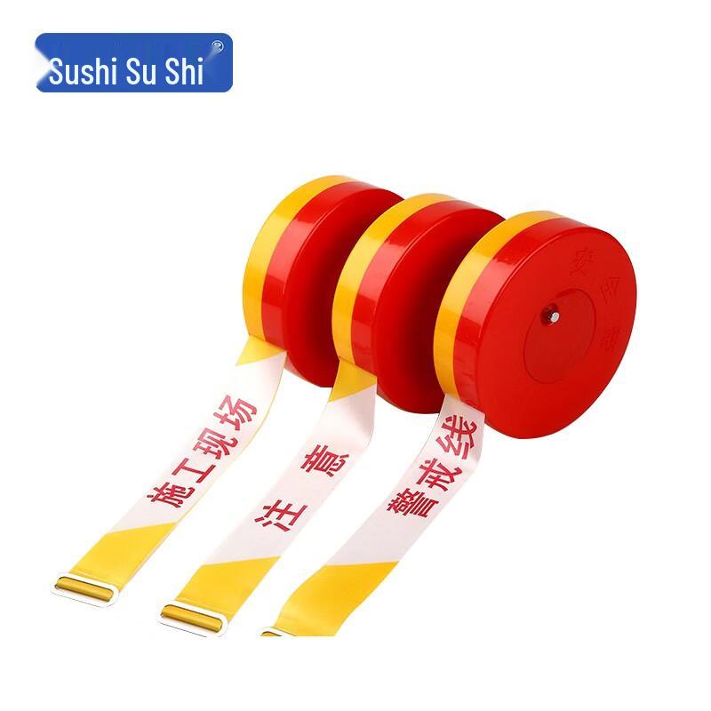 Thickened Polyester Warning Barrier Tape