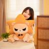 Pop Kawaii Game Anime Luxiem Luca Kaneshiro Cosplay Cute Lion Toys Plush Stuffed Embroidery Doll Bags Pendant Cartoon Kid Gift