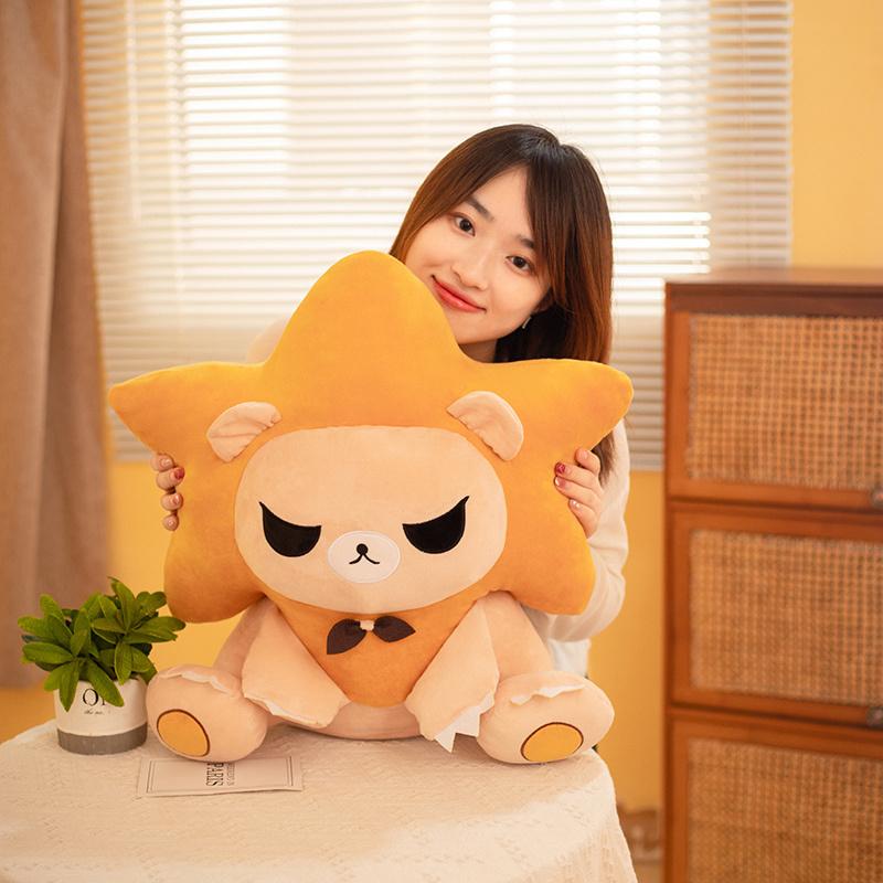 Pop Kawaii Game Anime Luxiem Luca Kaneshiro Cosplay Cute Lion Toys Plush Stuffed Embroidery Doll Bags Pendant Cartoon Kid Gift