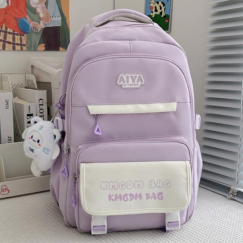 School bag junior high school high school student school bag female Korean high value ins niche new large-capacity backpack