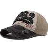 Vintage Washed Distressed Baseball Cap Men Embroidered 1962 Color Block Peaked Hat Casual Sun Protection Hat for Women