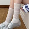 Women's Breathable Striped Ballet-Style Mid-Calf Socks - Summer Lightweight Mesh Slouch Design
