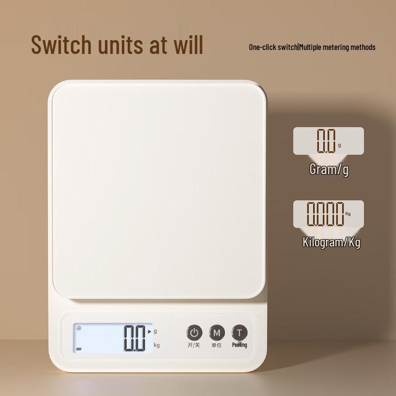Zhaoran High-Precision Digital Kitchen Scale