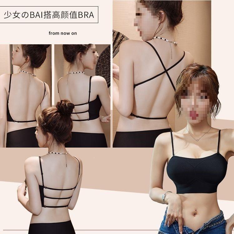 Comic chest u-shaped beautiful back underwear women's small breasts gather and expand, thickened chest pads, invisible big halter bra