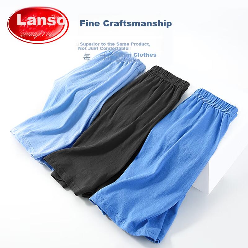 LANGSHA Men's Underwear, Spring And Summer Loose-Fitting Boxers for Middle-Aged And Elderly Men, Large Size Pure Cotton Flat-Front Underwear