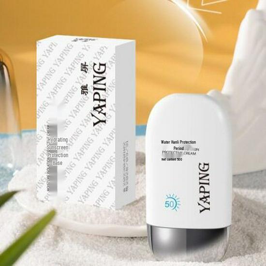 Ya Ping Moisturizing Waterproof Primer: Hydrating, Sweatproof, UV Protection, Concealer Cream. Hydrating Primer Protection Cream